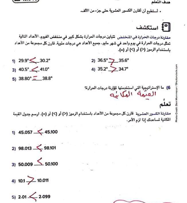 WhatsApp Image 2026-09-16 at 12.39.54 PM WhatsApp Image 2026-09-16 at 12.39.54 PM
